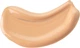 Тональный крем Paese Lush Satin Multivitamin Brightening Foundation Natural 32 30 мл (5901698578190) - изображение 2