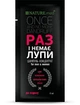 Шампунь-концентрат проти лупи "Раз і немає лупи" - Nature.med Once And No More Dandruff (пробник) 15ml (593289-35330) - изображение 1
