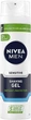 Гель для гоління - NIVEA MEN Sensitive Shaving Gel 200ml (757539-104201) - зображення 1