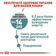 Сухий корм для котів Royal Canin Hairball Care захист від утворення грудочок шерсті 400 г (3182550721394) (2534004) - зображення 5