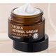 Крем для обличчя антивіковий Moika Retinol Cream, з ретинолом, 30 г - изображение 1