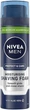 Піна для гоління зволожувальна "Захист і догляд" - NIVEA MEN 200ml (30079-35002) - зображення 1