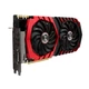Відеокарта gtx 1070 8gb Msi gaming x gddr5 (256bit) PCI-E 4.0 x16 (HDMI, DisplayPort) - зображення 5