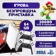 Ретро ігрова консоль (ігрова приставка) бездротова GameStick M15 20000 ігор + 2 джойстики - зображення 2