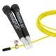 Скакалка швидкісна PowerPlay 4202 Ultra Speed Rope Жовта (2,9m.) - изображение 1