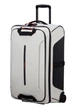 Дорожная Сумка На Колесах Samsonite ECODIVER CLOUD WHITE 67x43x28 KH7*05013 - изображение 13