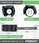Утяжелители EasyFit i-Lite 2 шт по 0.25 кг R-EF-WHT-0.25 (56000863) - изображение 2