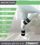 Утяжелители EasyFit i-Lite со сменным весом 2 шт по 2.5 кг R-EF-WHT-0.5-2.5 (56000523) - изображение 6