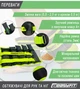Утяжелители EasyFit i-Lite со сменным весом 2 шт по 2.5 кг Черно-зелёные R-EF-WHT-0.5-2.5-L (56002458) - изображение 4