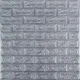 Панель стеновая 3D 700х770х2мм СЕРЕБРО (D) SW-00001908 - изображение 1