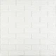 Панель стінова 3D 700х770х2мм Sticker Wall (D) SW-00001914 - зображення 1