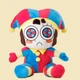 Мягкая игрушка Помни (Удивительный Цифровой Цирк) 20 см. - изображение 1