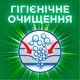 Капсули для прання Ariel Pods Все-в-1 Color 35 шт. (8001090727015) (212637) - зображення 5