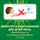 Капсули для прання Ariel Pods Все-в-1+Revitablack 36 шт. (8001090804204) (193585) - зображення 10