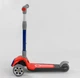 Дитячий самокат Best Scooter RS-9119. Складане алюмінієве кермо, 3 PU колеса з підсвічуванням. Червоний - зображення 3