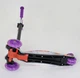 Детский самокат Best Scooter A 24664. Пластмассовый, 4 PU колеса с подсветкой. Фиолетовый - изображение 5