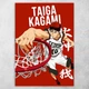 Плакат постер CupKit "Баскетбол Куроко / Kuroko no Basket" №32 А3 42х29,7 см - изображение 1