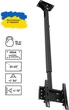 Потолочное крепление для телевизора Sector CM-20T 23"-43" до 35 кг угол наклона -12° ~ +12° Черный - изображение 2