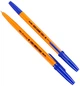 Набор шариковых ручек Deli EQ6S-Bl Orange синих 0.7 мм 50 шт (1000000871746) - изображение 2