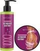 Набір - Reclaire (b/mask/200ml + b/ser/200ml) (898307-117) - изображение 1