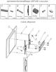 Настенное крепление для телевизора CHARMOUNT TV04T 32"-55" до 50 кг VESA от 100 x 100 мм до 400 x 400 мм Белое - изображение 8