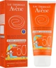 Сонцезахисний лосьйон для чутливої шкіри дітей - Avene Sun SPF50+ 100ml (255581-31019470) - изображение 3