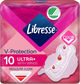 Гігієнічні прокладки з крильцями, 10 шт. - Libresse Ultra Thin Normal Soft 10шт. - зображення 1