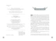 Село не люди 2. Добити свідка - Люко Дашвар (9786171290723) - изображение 2