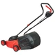 Газонокосарка електрична Vitals Master EZP-323jb - зображення 5