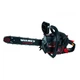 Бензопила ланцюгова Vitals Master BKZ 4019j Black Edition - зображення 1
