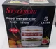 Сушка для овощей и фруктов 5 лотков 1550вт Styleberg 1465 - изображение 12