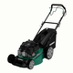 Газонокосарка бензинова Ferrex XSZ46I 2кВт, 46см (242095000000692) - изображение 1
