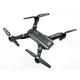 Квадрокоптер UKC D5HW DRONE - зображення 2