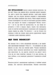 Анатомія для дітей (9789669153739) - зображення 4