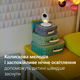 Видеоняня Philips AVENT белая (SCD891/26) (8720689020992) - изображение 9