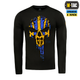 Футболка рукав Місник довгий M-Tac Black/Yellow/Blue 3XL - зображення 2