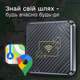Адаптер CarlinKit Carbon Pro для бездротового Apple CarPlay / Android Auto з підтримкою iOS та Android (CPC Q1) - зображення 4
