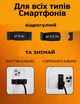 Кольцевая лампа 26 см лампа. С Штативом, держатель для телефона, пульт. Лампа блогера, для стрима. студийный свет + Блютус кнопка. (LED26cm) - изображение 6