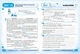Живая грамматика английского языка Уровень 3 (на УКР-англ языке) - Учебник по английской грамматике - изображение 5
