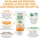 Солнцезащитный крем Equilibra с алоэ вера SPF 50+ 75 мл (8000137021123) - изображение 2