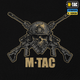 Футболка стрільця Заповіді S M-Tac Black - изображение 8