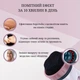 Вибромассажер Body Innovation Sculptural Антицеллюлитный массажер для тела и ягодиц с инфракрасным подогревом эффект лифтинга 4 насадки - изображение 2