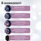 Вибромассажер Body Innovation Sculptural Антицеллюлитный массажер для тела и ягодиц с инфракрасным подогревом эффект лифтинга 4 насадки - изображение 3