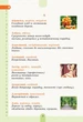 НУШ Ілюстрований словник синонімів, антонімів. 1–4 класи (9786170036292) - зображення 7