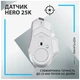 Мышь G502 X LIGHTSPEED White (910-006189) Logitech (2000003356324) - изображение 5