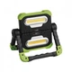 Ліхтар EMOS P4536 20W 2000 Lm (P4536) - зображення 3