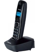 Радіотелефон DECT Panasonic KX-TG1611UAH, Black Grey - изображение 2