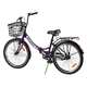 Велосипед міський Corso Advance 24" рама 14" фіолетовий складний AD-24198 - зображення 2