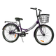 Велосипед міський Corso Advance 24" рама 14" фіолетовий складний AD-24198 - зображення 3