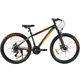 Велосипед спортивный Corso Skywalker 26" рама 15" серый SW-26333 - изображение 1